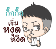 844447455