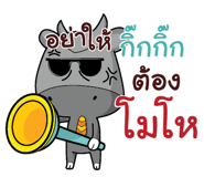 844447458
