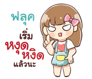 844447467