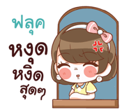 844447468