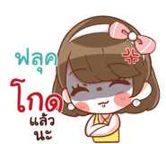 844447469