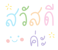 844448297