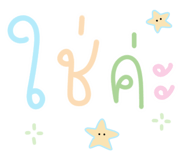 844448304