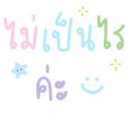 844448314
