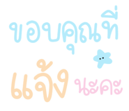 844448315