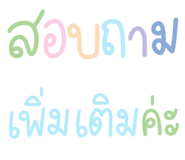 844448317