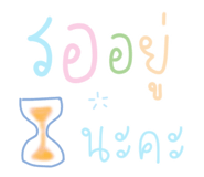 844448318