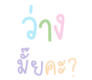844448321