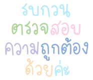 844448325