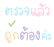 844448326
