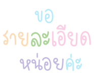 844448331
