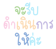 844448332