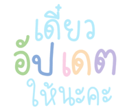 844448333
