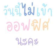844448334