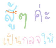 844448336