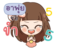 844448578