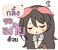 844448862