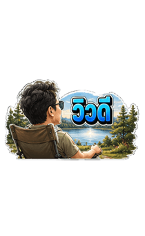 844448917