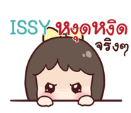 844448935