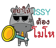 844448954