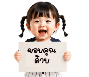 844449069
