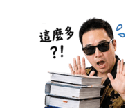 844449562