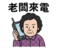 844449606