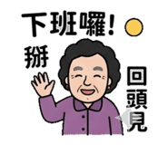 844449618