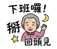 844449620