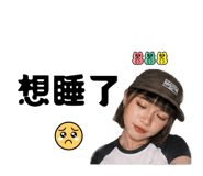 844449637