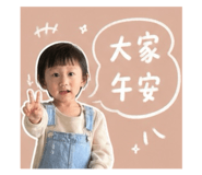 844450122