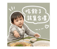 844450123