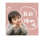 844450125