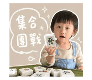 844450127