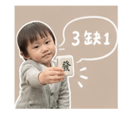844450131