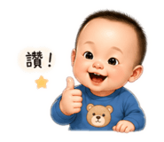 844450306