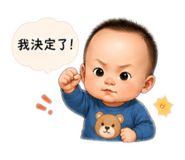 844450324