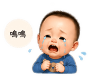 844450330