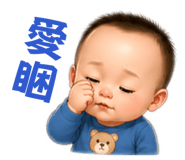 844450332
