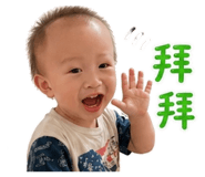 844450382