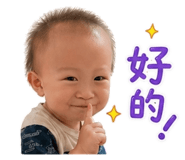 844450383