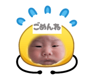 844450668