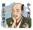 844450676