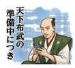 844450678