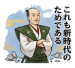 844450688