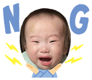 844450751