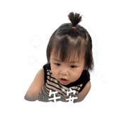844450780