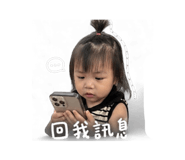 844450787