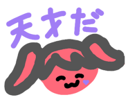 844450953