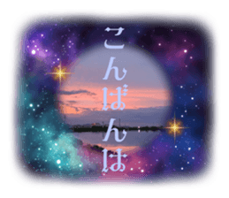 844451302